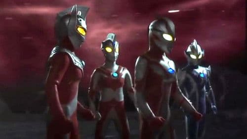 ウルトラマンメビウス外伝 ゴーストリバース STAGE II -復活の皇帝 Bild 1