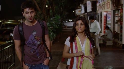 Wake Up Sid Bild 5