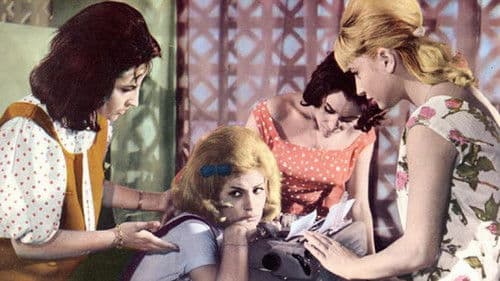 Το Τεμπελόσκυλο Bild 3