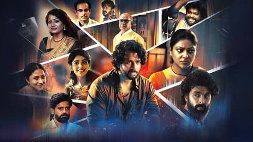 ஒன்ஸ் அபான் எ டைம் இன் மெட்ராஸ் Bild 1