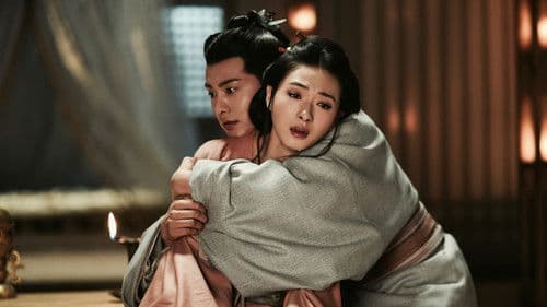 Das Geheimnis der drei Königreiche Bild 7