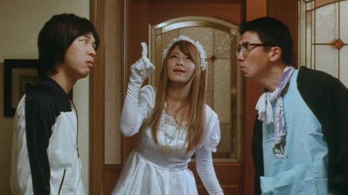 むっちり家政婦 吸いつきご奉仕 Bild 1