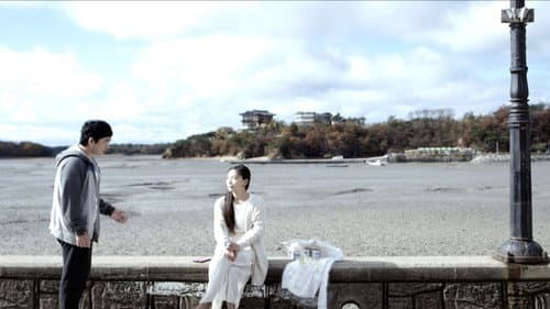 뜨거운 이웃 Bild 1