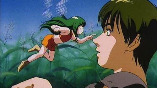 バイストン・ウェル物語 ガーゼィの翼 Bild 2