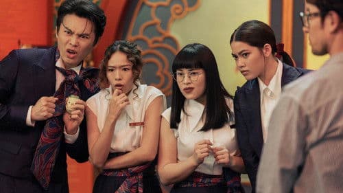 Same Day with Someone Bild 6