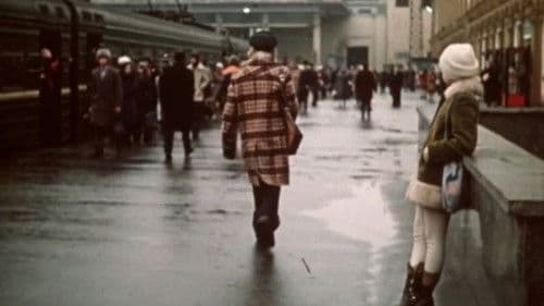 Дети как дети Bild 1