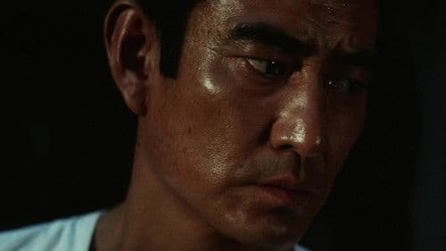 三代目襲名 Bild 2