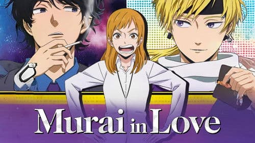 Murai in Love Bild 6