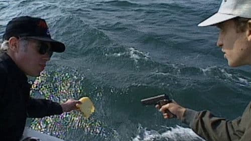 Fishing with John Bild 3