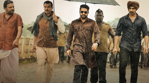 జై లవ కుశ Bild 2