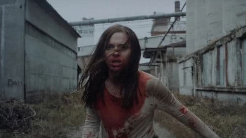 Sleepless Beauty Bild 2