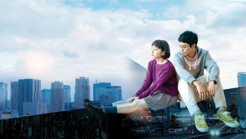 ジオラマボーイ・パノラマガール Bild 4