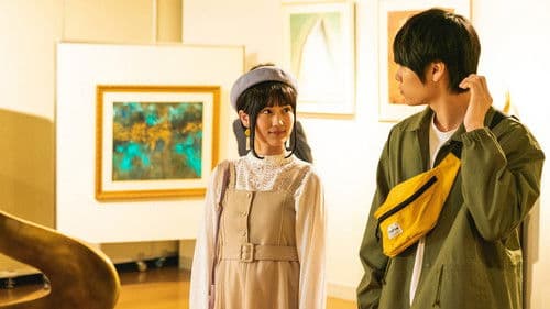 電影少女 -VIDEO GIRL MAI 2019- Bild 4