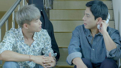 속삭이듯 해줘 Bild 4