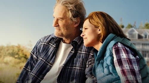 The Good House Bild 1