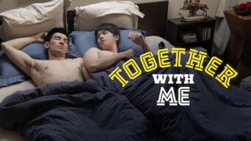 อกหักมารักกับผม Bild 4