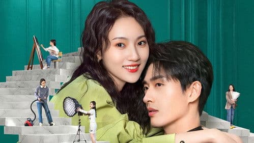 我，兼职女王 Bild 2