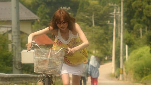 腑抜けども、悲しみの愛を見せろ Bild 2