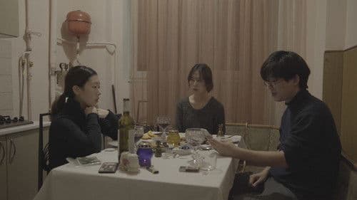 국경의 왕 Bild 3