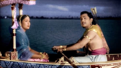 మాయాబజార్ Bild 7