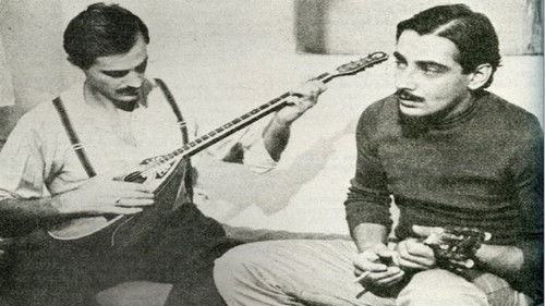 Το Μινόρε της Αυγής Bild 1