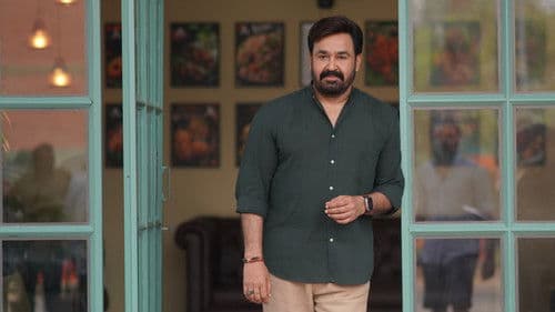 Hridayapoorvam Bild 7