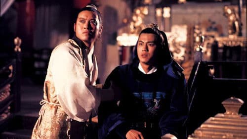 Das unbesiegbare Schwert der Shaolin Bild 5