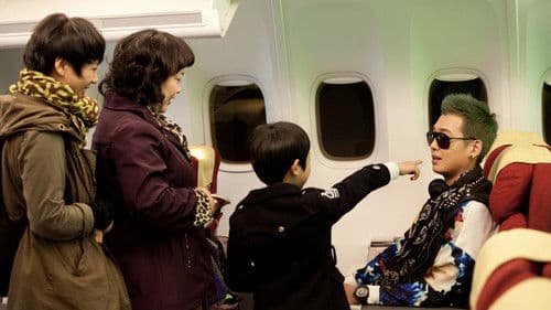 롤러코스터 Bild 6