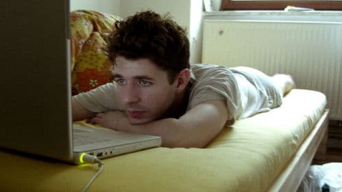 יפאן יפאן Bild 1