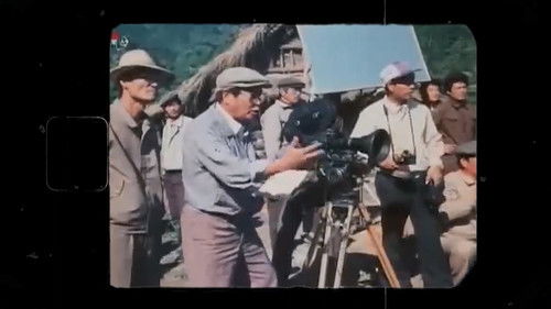 سینما در سرزمین رفیق کیم Bild 7