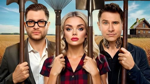 Блогеры взаперти Bild 1