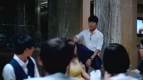 迷情N小时 Bild 1