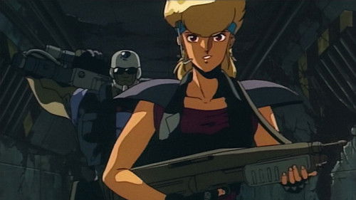 Rhea Gall Force Bild 2