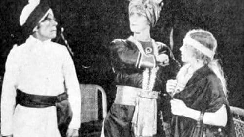 The Victoria Cross Bild 1