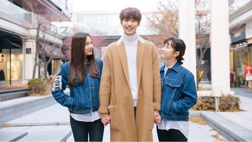 반지의 여왕 Bild 1