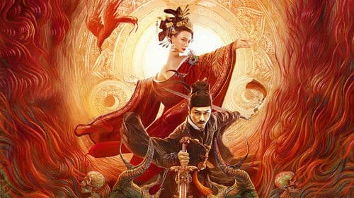 Detective Dee and Dragon Hidden Lair Bild 2