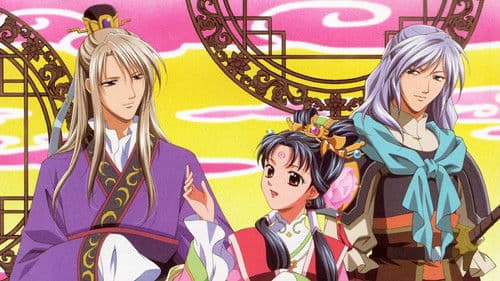 The Story of Saiunkoku Bild 7