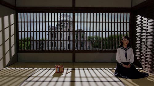 海辺の映画館－キネマの玉手箱 Bild 5