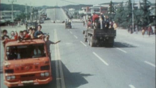 5.18 힌츠페터 스토리 Bild 1