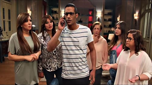 آخر ديك في مصر Bild 4