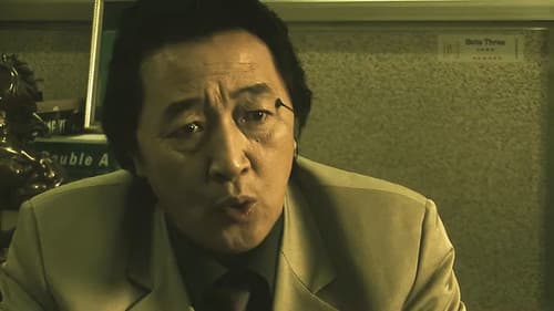 Хүрэлдэй: Их хааны элч Bild 8