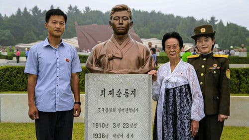 Meine Brüder und Schwestern im Norden Bild 6