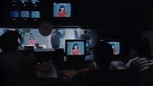 地下鉄連続レイプ　愛人狩り Bild 1