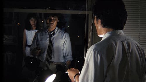 魔性の香り Bild 3