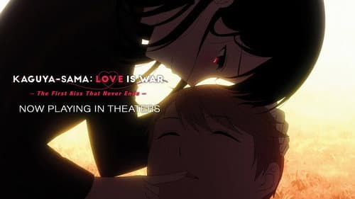 Kaguya-sama: Love is War -The First Kiss That Never Ends Bild 6