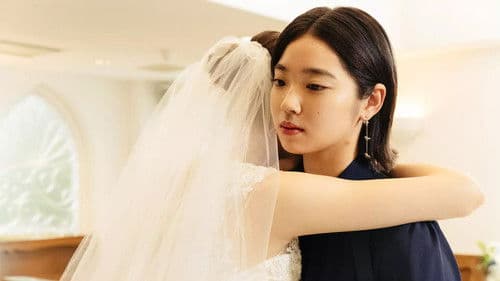 きみの継ぐ香りは Bild 7