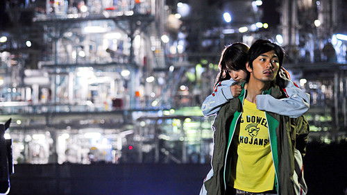 ランニング・オン・エンプティ Bild 1