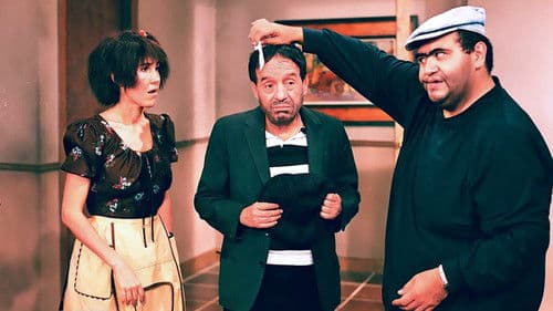 Chespirito Bild 1