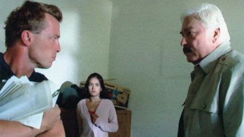 Hawaiian Gardens Bild 1