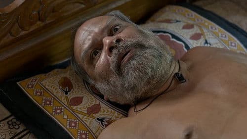 അപ്പൻ Bild 2